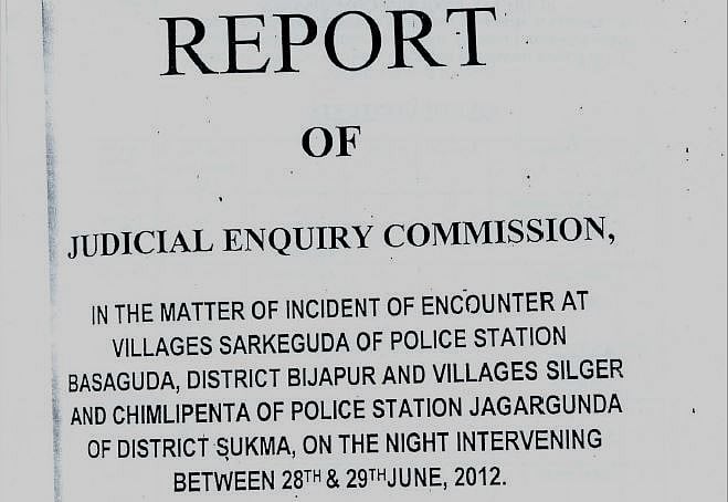 Judicial enquiry of CRPF op in Chhattisgarh vindicates media reports from 2012