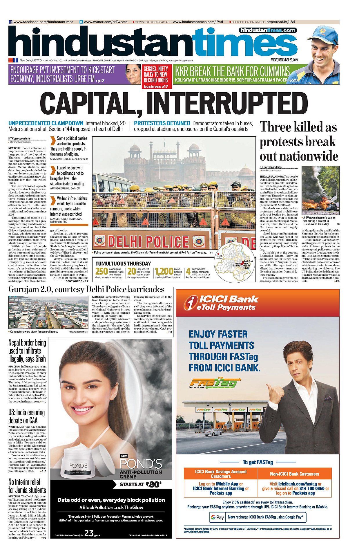 Front Pages This Morning - December 20, 2019  