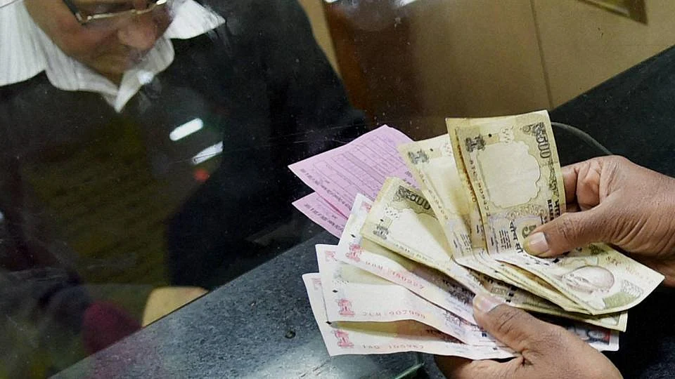 ‘Only up to ₹1 lakh, not all money, insured in banks’