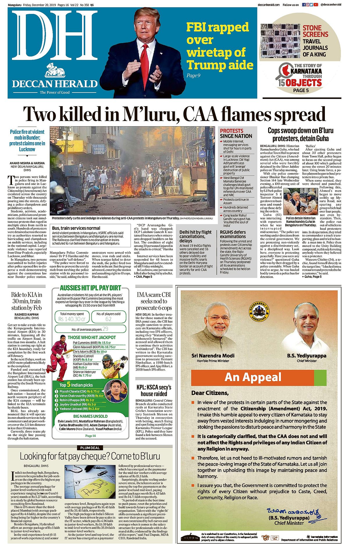 Front Pages This Morning - December 20, 2019