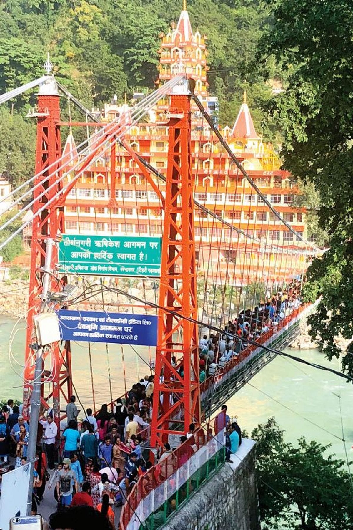 Laxman Jhula in Rishikesh