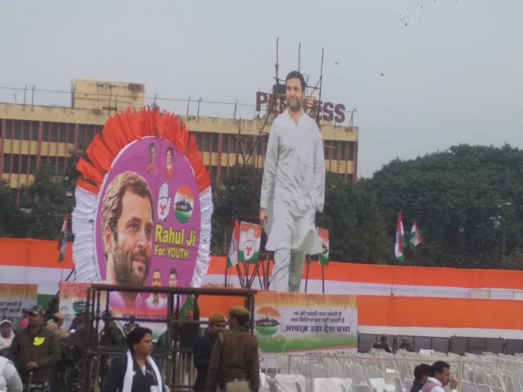 Bharat Bachao Rally LIVE: Modi-Shah only want to incite people to fight & hide real issues, says Sonia Gandhi
