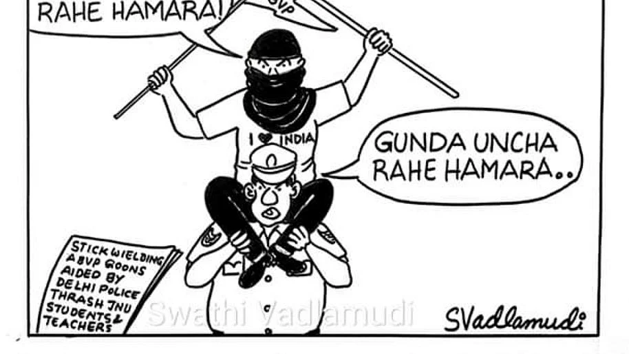 Photo courtesy: Twitter