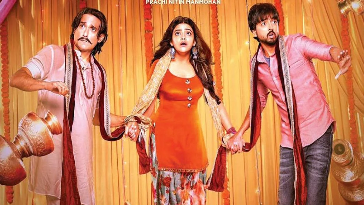 Poster of Sab Kushal Mangal