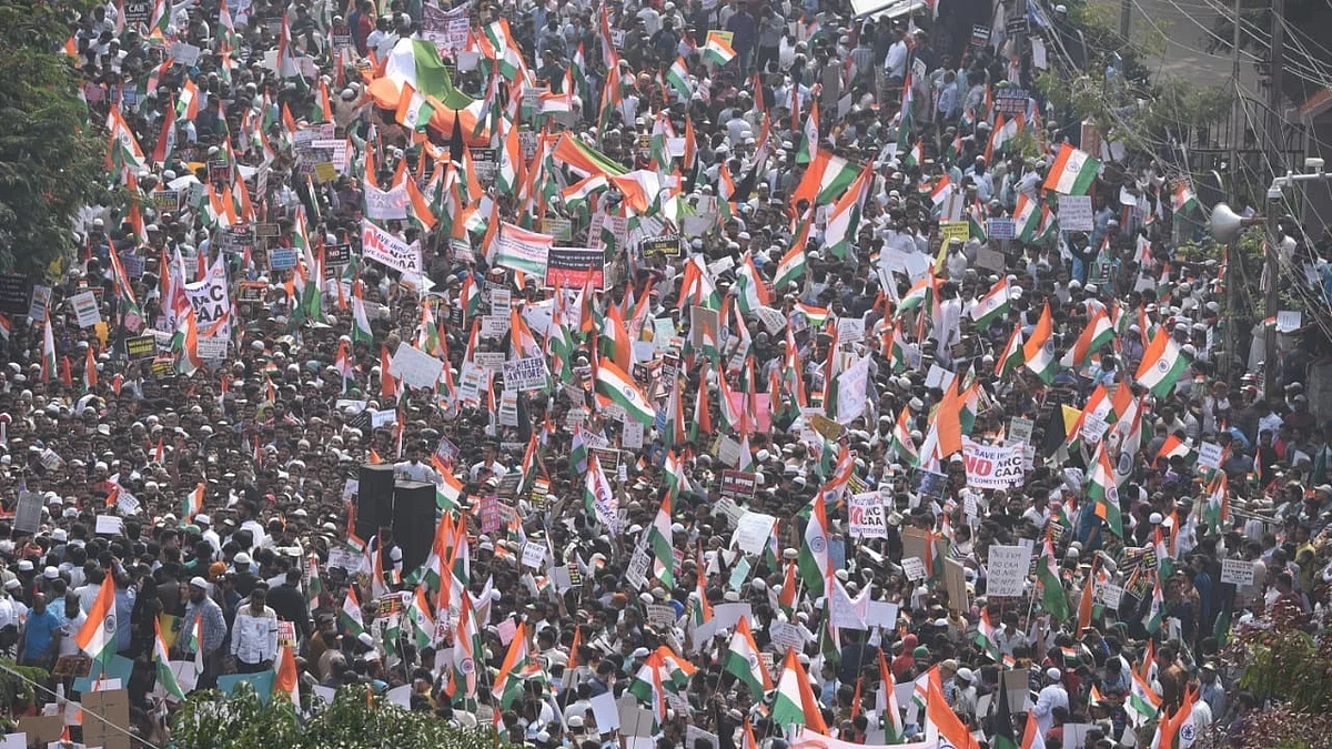 Anti-CAA demonstration. Representative Image (Photo Courtesy: IANS)
