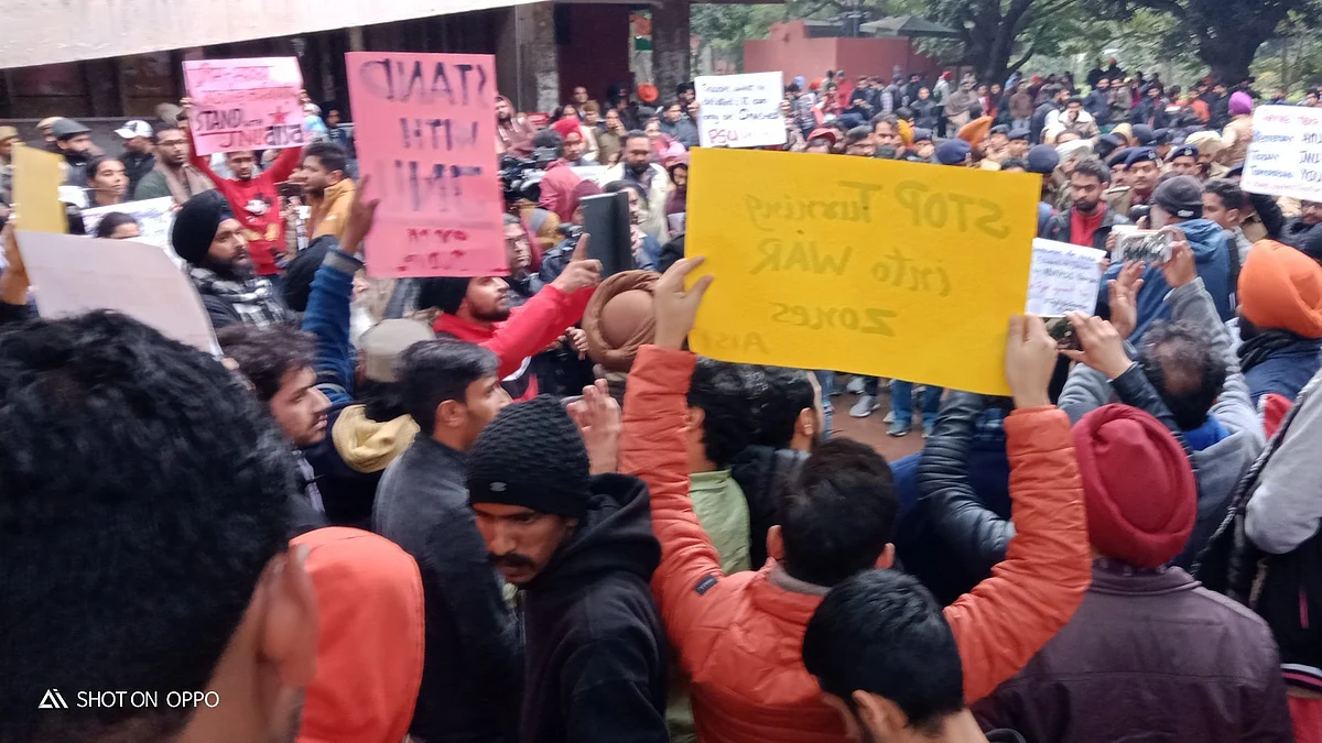 Panjab University, Chandigarh, students come out in support of JNU students on Monday, Jan 6, 2019 (Photo courtesy: Social media)