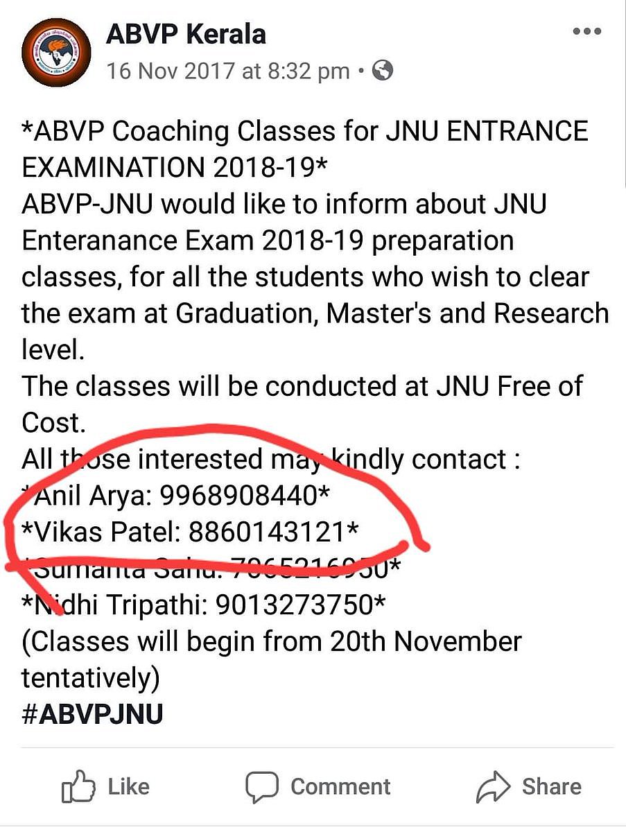 Leftist or Rightist: Will Delhi Police arrest the hooligans who unleashed mayhem in JNU? 