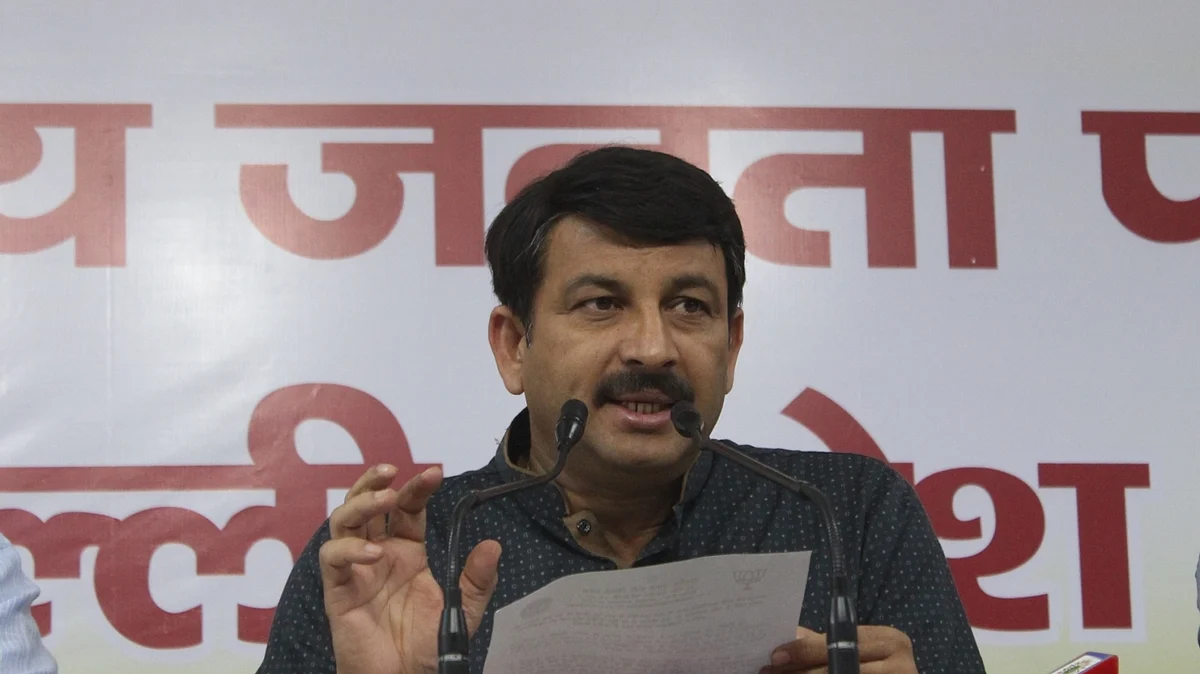 Photo Courtesy: IANS