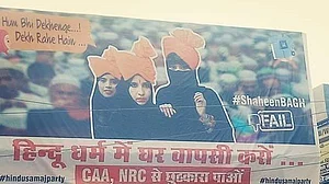 Photo courtesy: Twitter