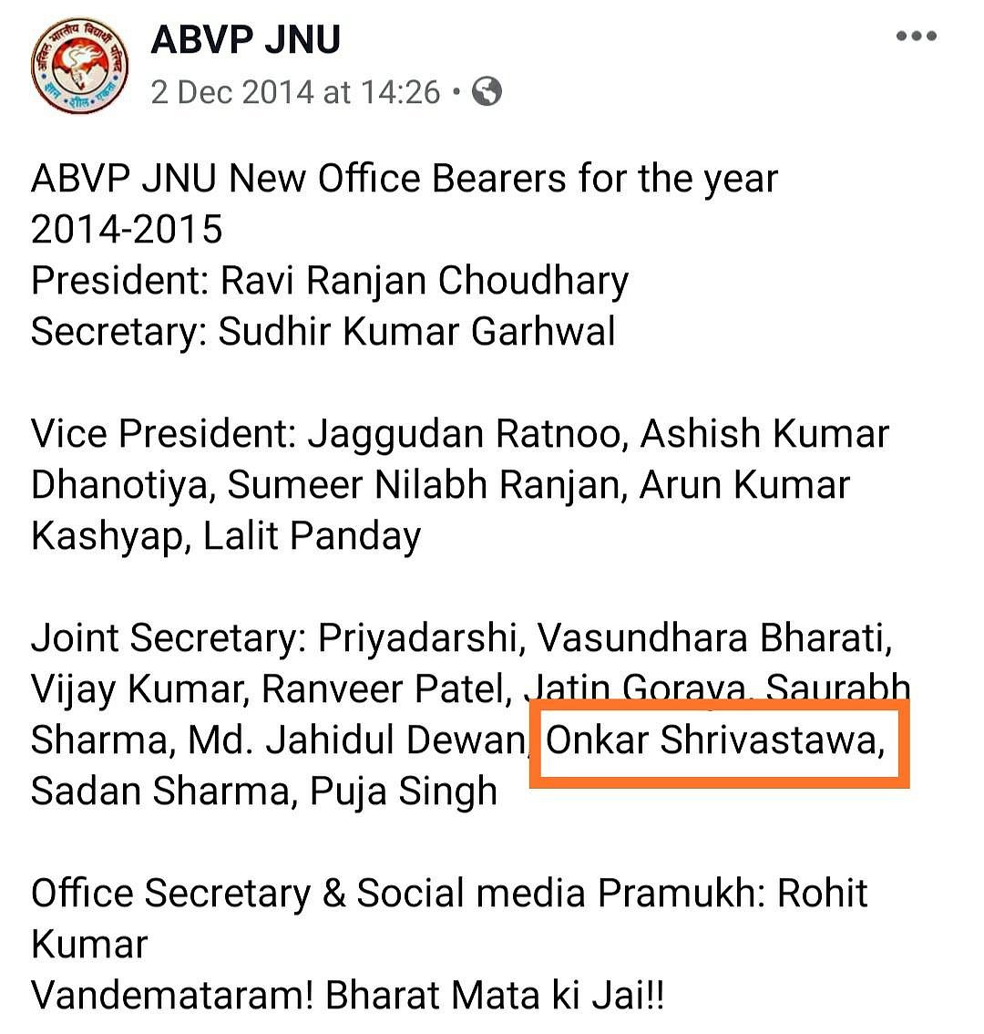 Leftist or Rightist: Will Delhi Police arrest the hooligans who unleashed mayhem in JNU? 