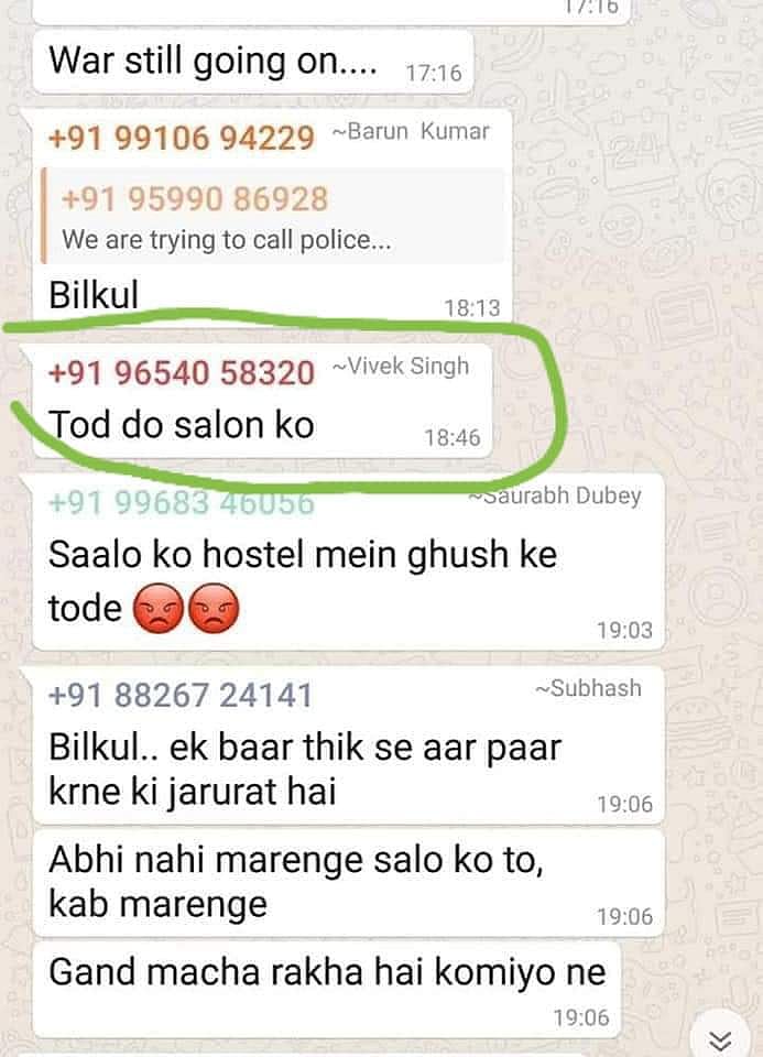 Leftist or Rightist: Will Delhi Police arrest the hooligans who unleashed mayhem in JNU? 