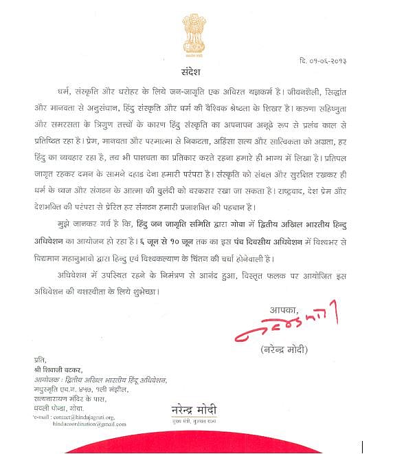 Hatred for Gandhiji  the soul of RSS world view 