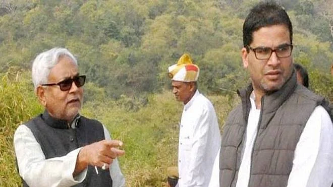 Photo Courtesy: PTI