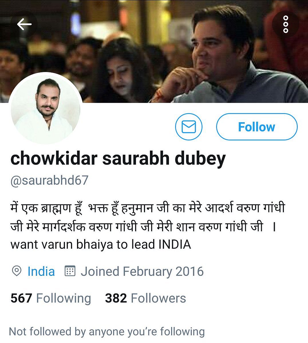 Leftist or Rightist: Will Delhi Police arrest the hooligans who unleashed mayhem in JNU? 