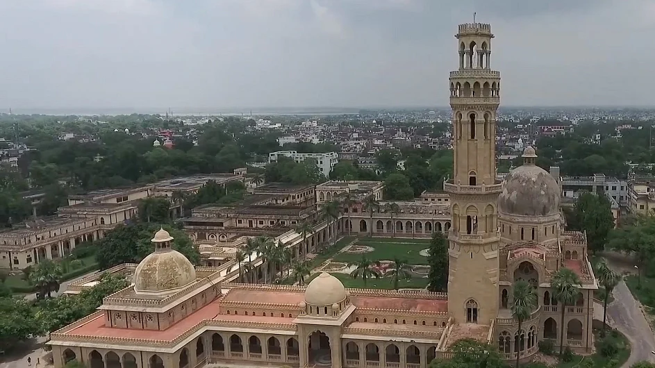 Allahabad University  Vice Chancellor resigns after allegations