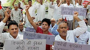 India 2020: New hopes