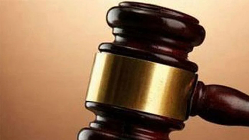 Supreme Court of India