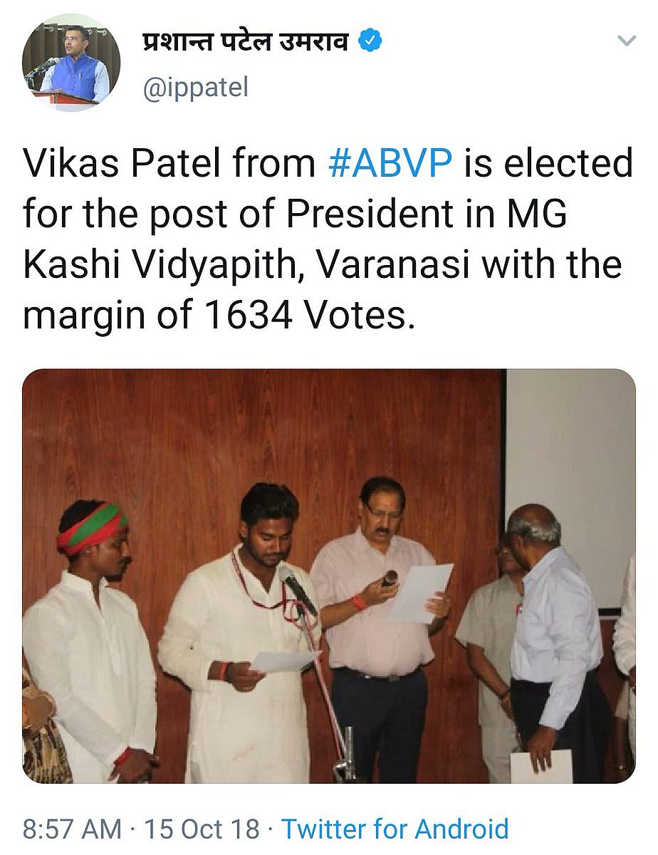 Leftist or Rightist: Will Delhi Police arrest the hooligans who unleashed mayhem in JNU? 