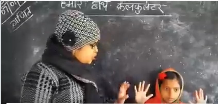 Screen grab from the video (Photo courtesy: Twitter)