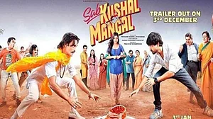 ‘Sab Kushal Mangal’: A wacky love triangle in the cow belt