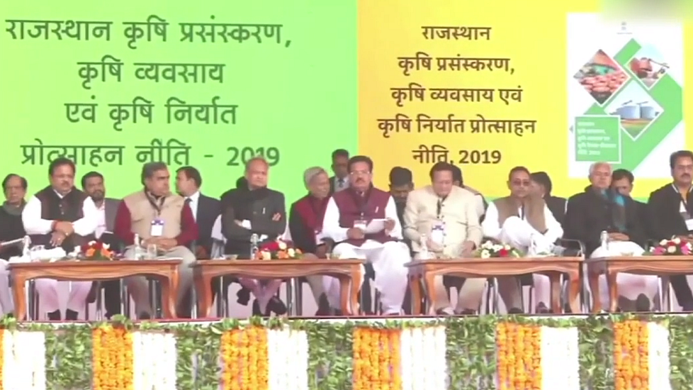 Rajasthan leads with Rs 1000 crore farmer welfare fund   