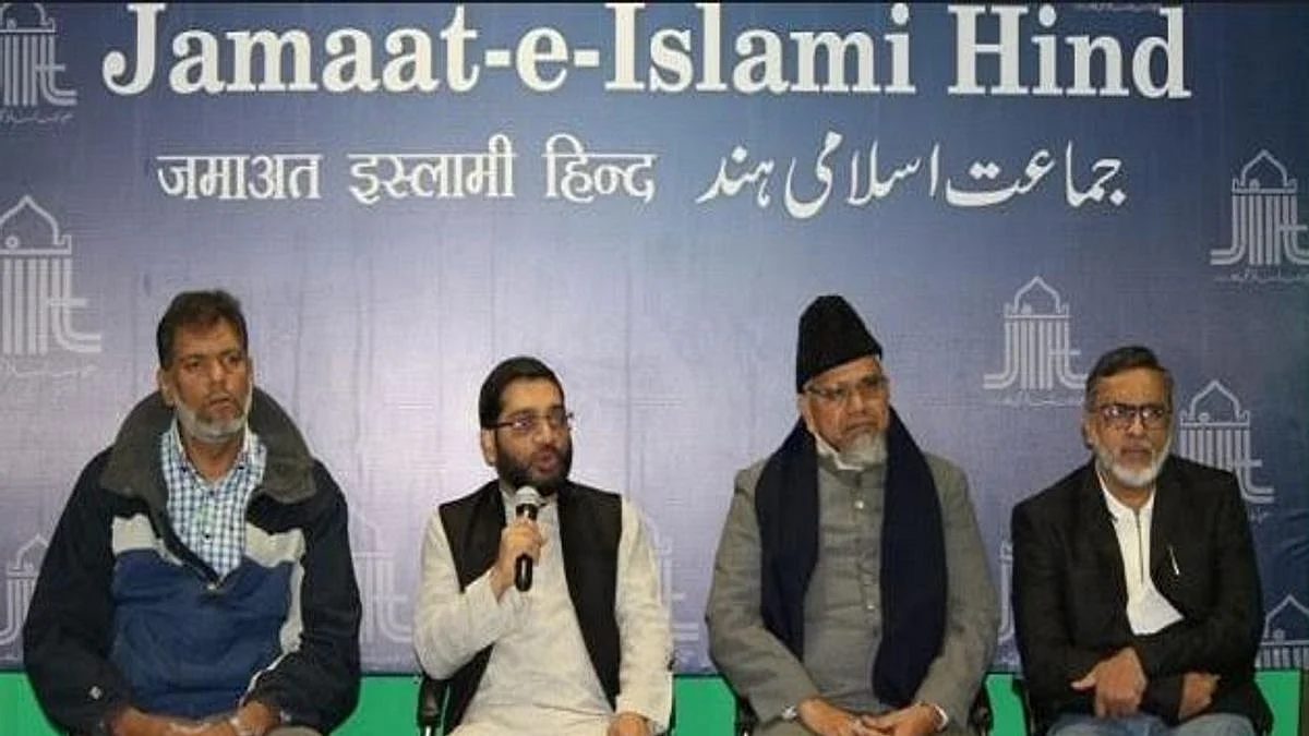 Jamaat-e-Islami condemns Nankana violence and murder of Iranian General Qassem Soleimani