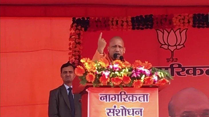 LIVE News Updates: UP CM Yogi in Kanpur says chanting slogans of azadi will amount to sedition 