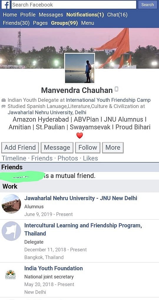 Leftist or Rightist: Will Delhi Police arrest the hooligans who unleashed mayhem in JNU? 