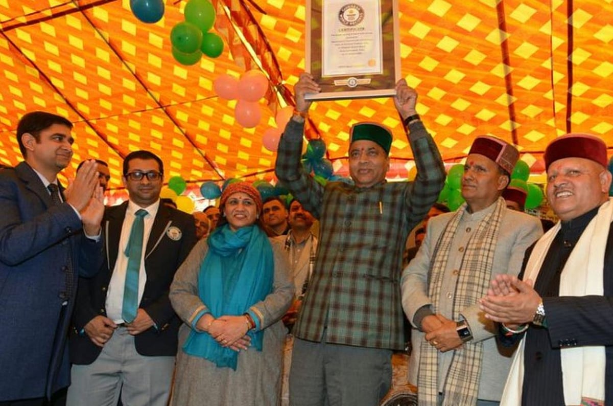 Himachal makes World Record by preparing largest quantity of khichdi on Makar Sankranti