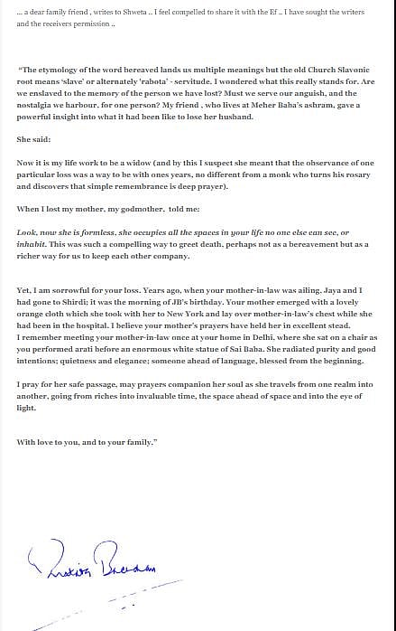 Screenshot of Amitabh Bachchan’s blog