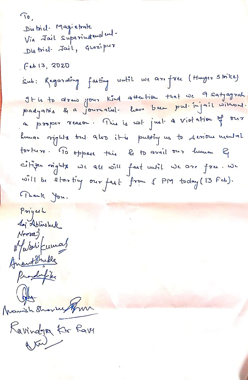 The letter written by the 11 to the district magistrate