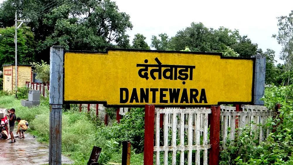 Campaign to build a new Dantewada well on its way