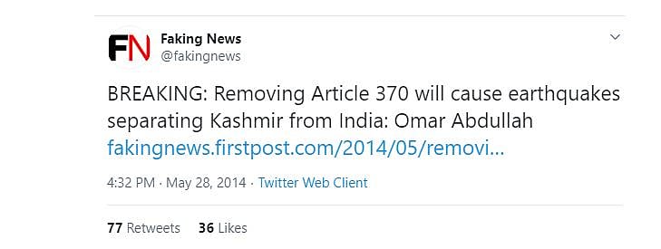 Fact-check: PM Modi quotes satire from ‘Faking News’ in Parliament to target former J&K CM Omar Abdullah  