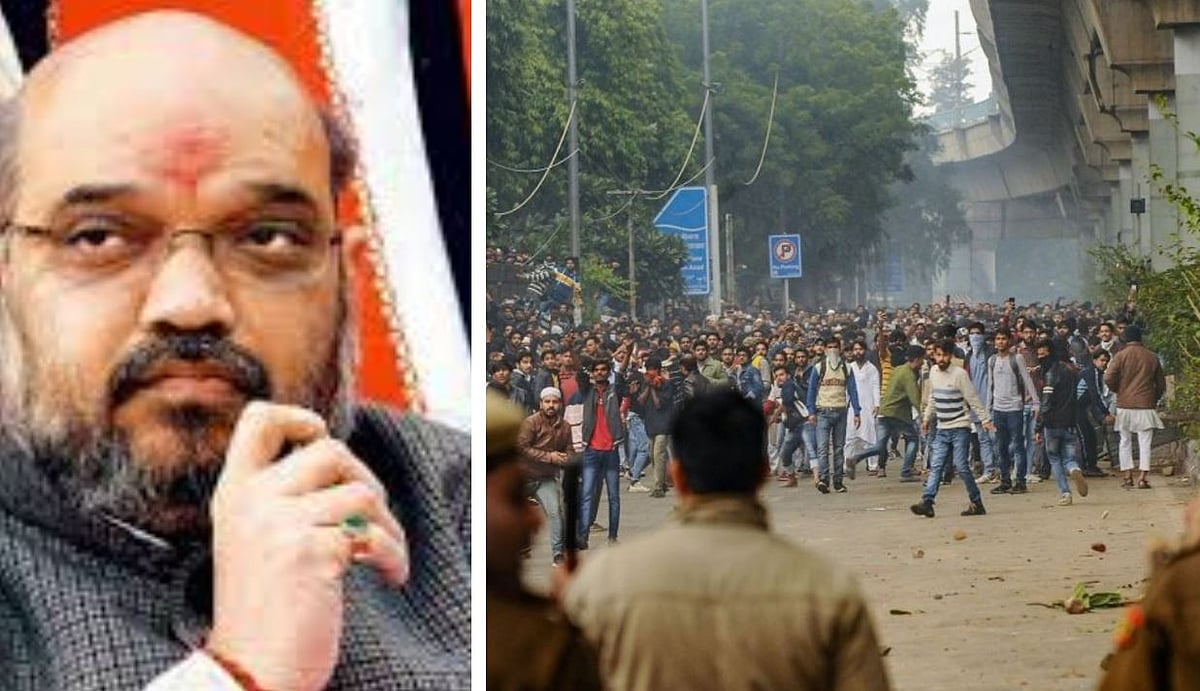 Home Minister Amit Shah must resign for failing to prevent Delhi bloodshed      