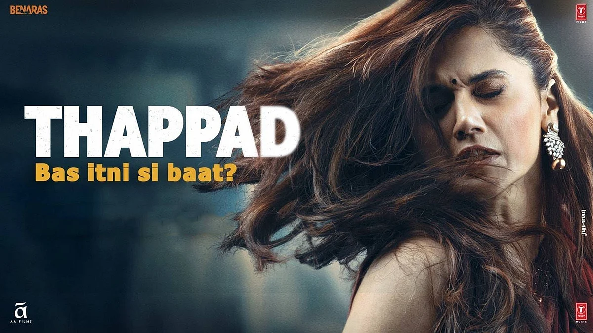 Thappad: A slap on the sleeping conscience 