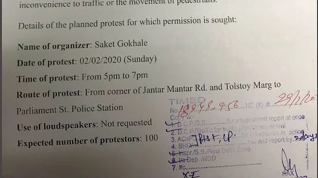 Delhi Police grants permission to raise ‘Desh ke gaddaron ko, goli maaro saalon ko’ slogan!