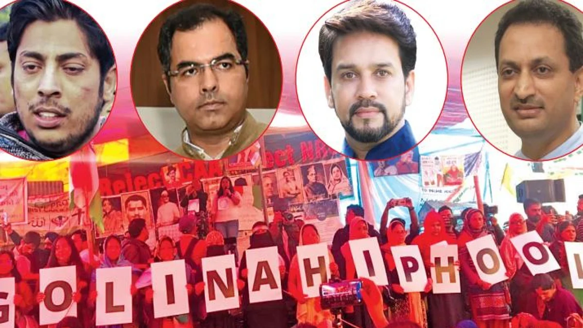  SHOOT OR SHOWER: Goli nahin, phool barsaao ( shower flowers) , responded women at Shaheen Bagh to chants of ‘Goli maaro...’ ( shoot the traitors) &nbsp;