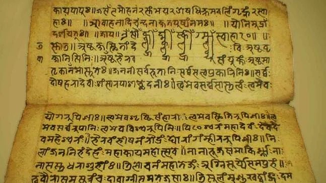 Why ₹643 crores spent on Sanskrit, ₹ 3 crore on flowers to greet Trumps, but ₹29 crore on five other languages