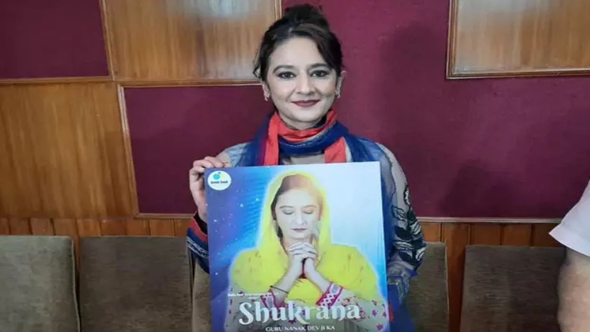 Pooja Dadwal with movie poster (Photo courtesy- social media)