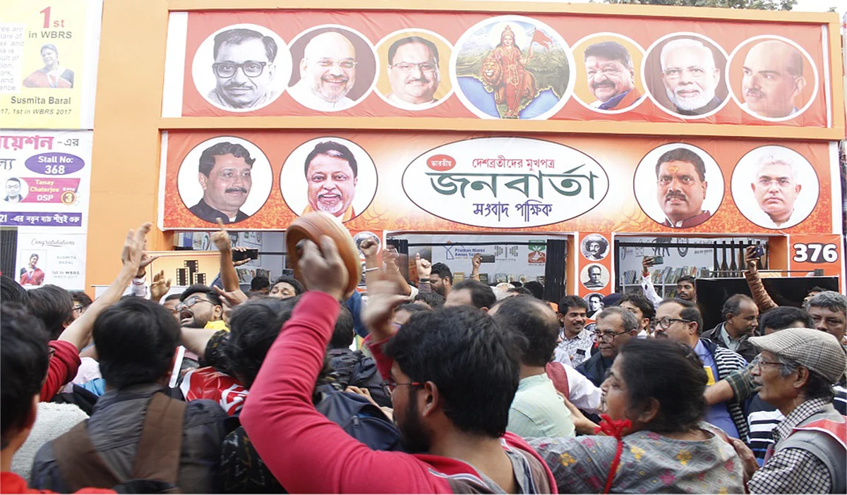 Police charge and arrest anti-CAA/NRC activists at Kolkata Book Fair
