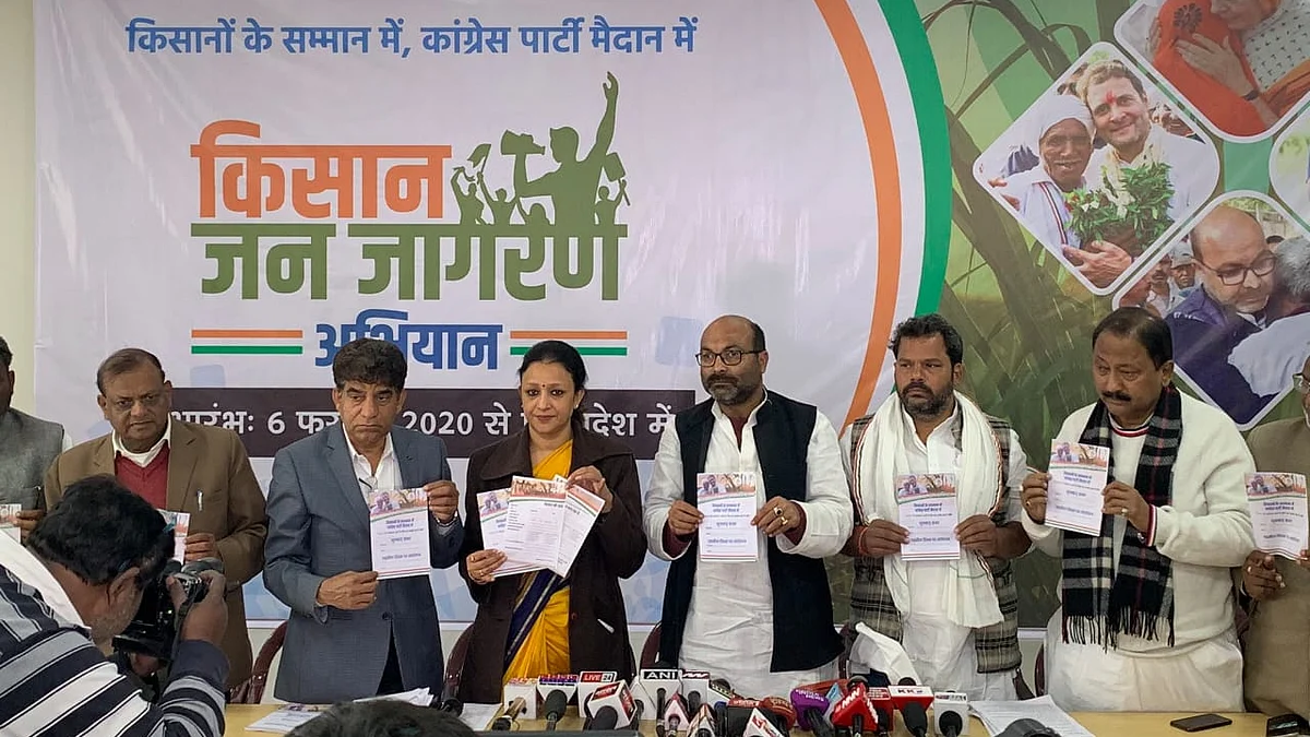 Congress launched a massive farmers awareness campaign in Uttar Pradesh on Thursday