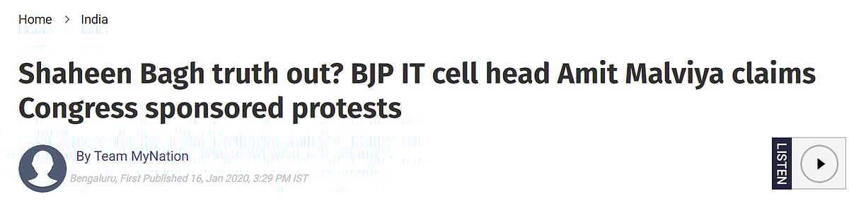 Investigation reveals truth about “sting” which claimed Shaheen Bagh women were paid ₹500