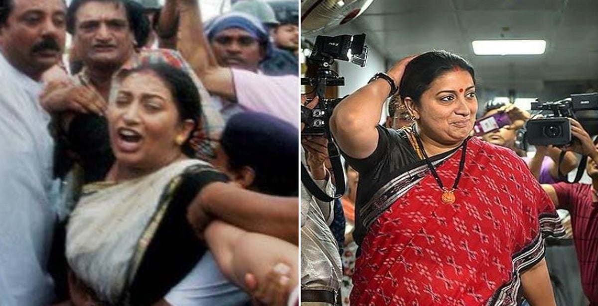 Rahul Gandhi ‘agrees’ with Smriti Irani protesting LPG price rise 