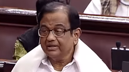 P Chidambaram