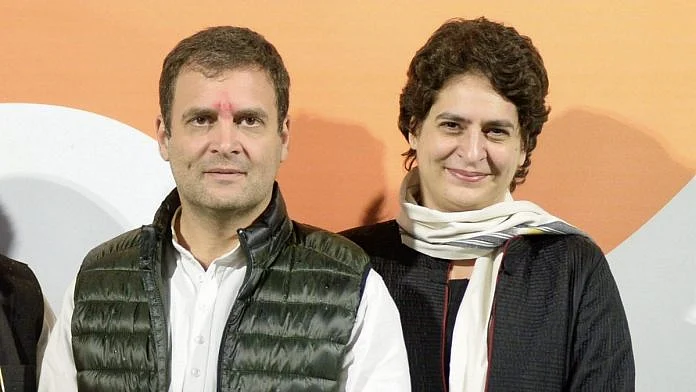 Photo Courtesy: social media