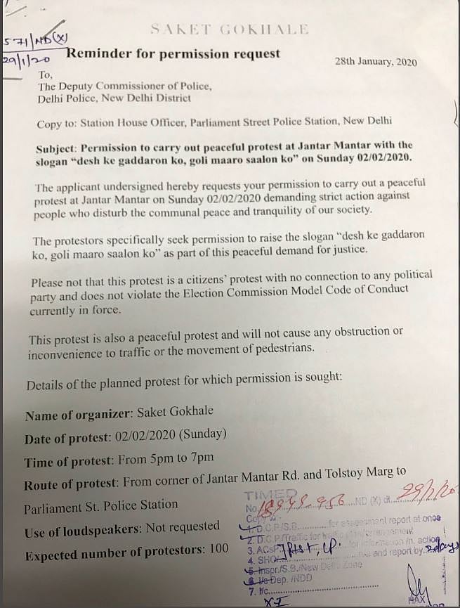 Delhi Police grants permission to raise ‘Desh ke gaddaron ko, goli maaro saalon ko’ slogan!