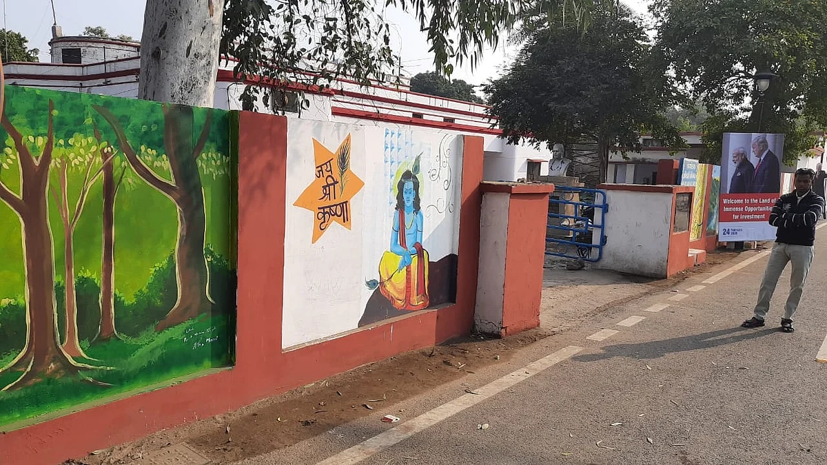 Agra all set to welcome US President Trump (IANS Photo)