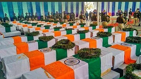 Photo Courtesy: Twitter