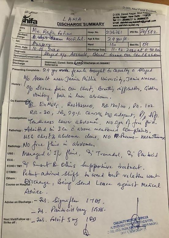 Male constables of Delhi Police hit and stomped on them, complain Jamia women in hospital