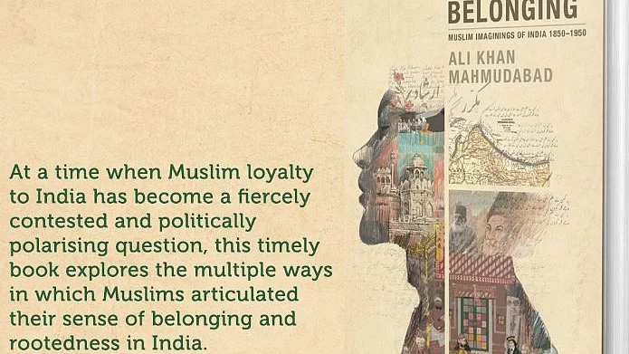 Oxford University Press launches ‘Poetry of Belonging’: Muslim Imaginings of India 1850–1950